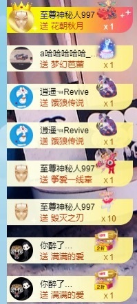 baby小甜馨💕~的图片