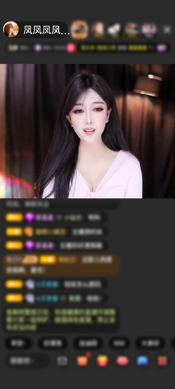 感谢神秘人赠送浪漫旋律8个