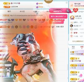 小甜贪财好色💕主播照片
