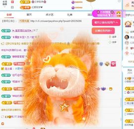 小甜贺土福哥荣升💕的图片