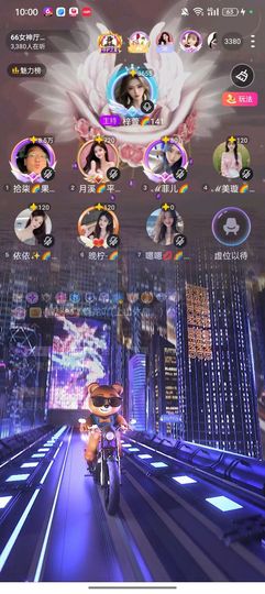 拾柒🌈果果爱阿龙吖的图片