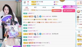 小甜贺土福哥荣升💕的图片