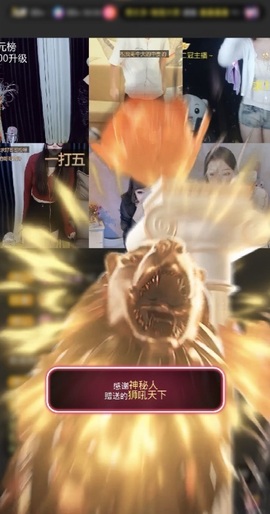 鱼叭叭🤍主播照片