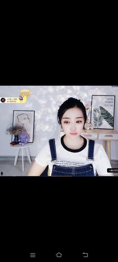 玉儿扶摇直上的图片