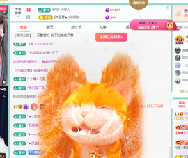 远扬、青青青青青青青的图片