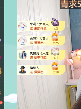 远扬、青青青青青青青的图片