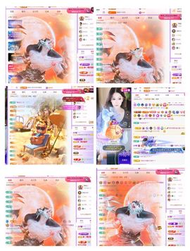 🍀冰雪❤️🍀加油的图片