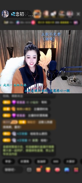 感谢💦快斗a🎶赠送花朝秋月1个