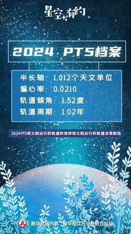 下周一考完立刻离校主播照片