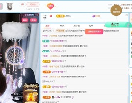 金牌代理❤玲儿❤的图片