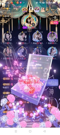 倾颜🍒果果小緈福的图片