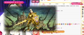 木子kigo就是任性主播照片