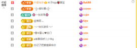 木子kigo暂退了主播照片
