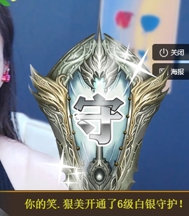 冰凌祝中秋快乐休的图片