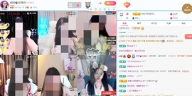 栩栩✨所念皆如愿主播照片