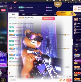 Lily喵的图片