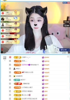 开朗贺coe小楼升级的图片