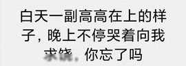 筱好/头牌主播照片