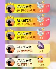 代理心雨九月白白白主播照片