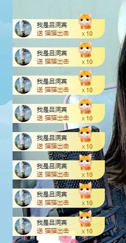 初见梦求🌻个上上签的图片