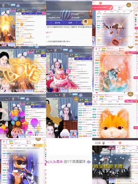 金牌代理❤玲儿❤的图片