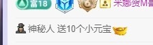 双双超爽主播照片
