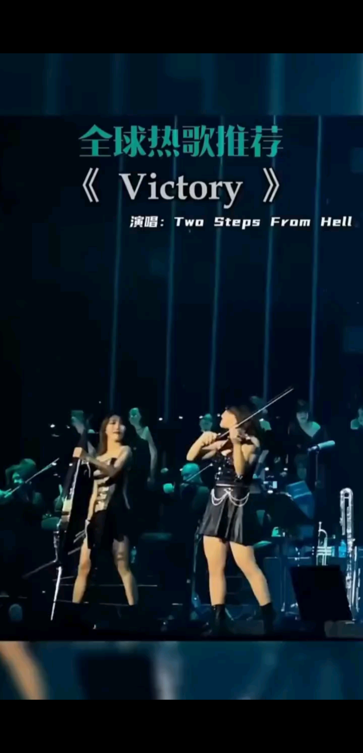 /大笑