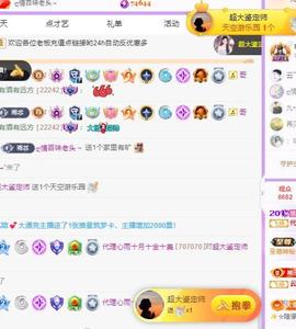 代理心雨十月十全十美的图片