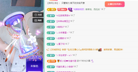 远扬、青青青青青青青的图片