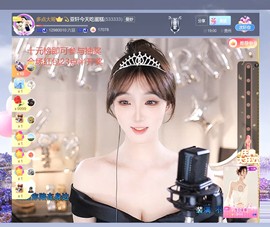 此账号已注销.，主播照片