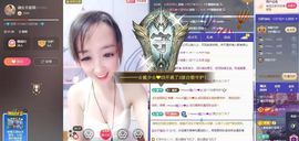 葁✨💕霖鑈💝主播照片