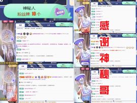金麒麟安静唱歌🎤的图片