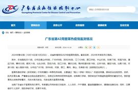 下周一考完立刻离校主播照片