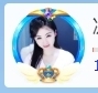 冰凌祝中秋快乐休的图片
