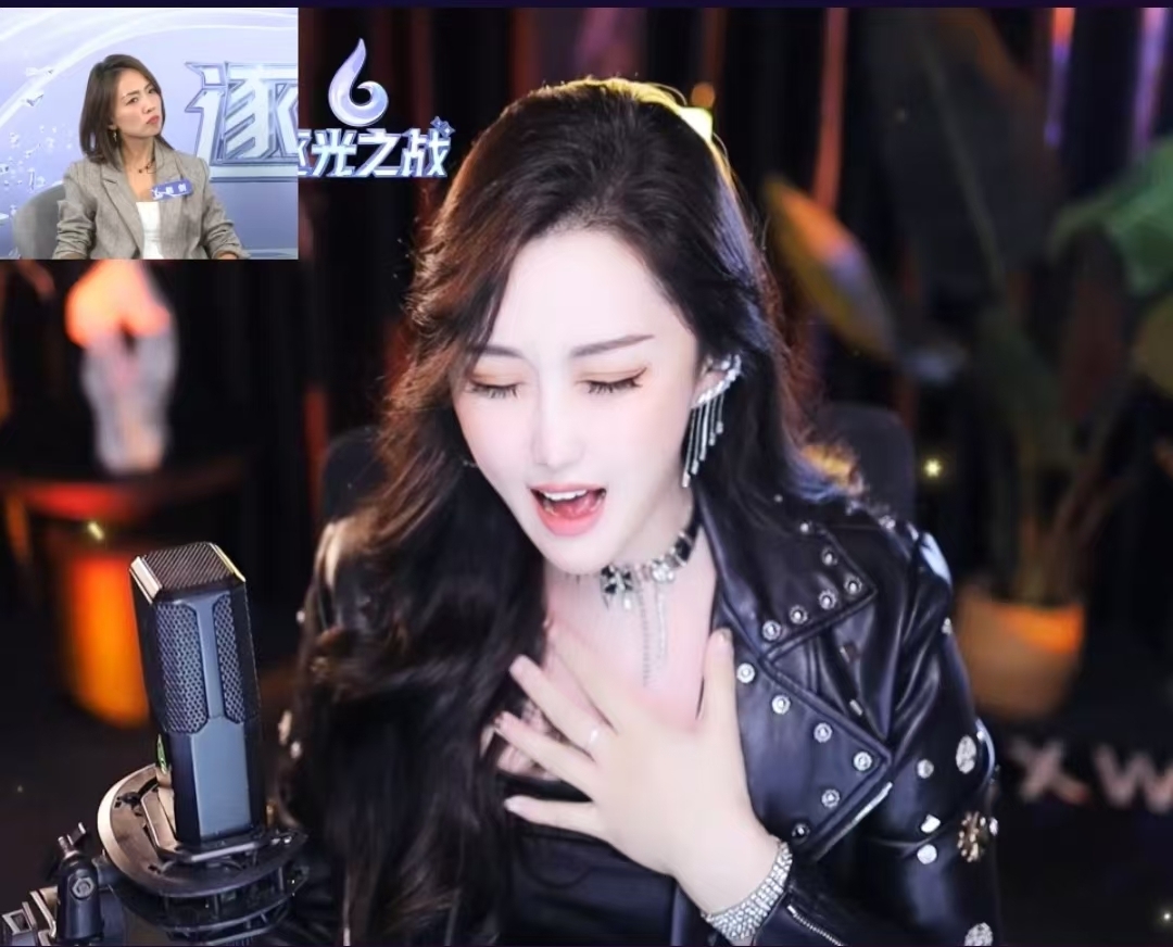 嘉瀚晶晶🎤唱给你听主播图片