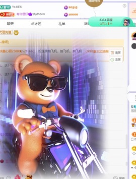 双双超爽主播照片