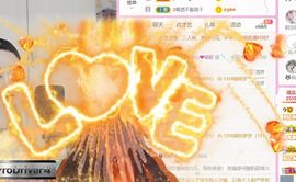 单身歌手🎤求守护主播照片