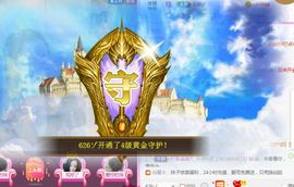 单身歌手🎤求守护主播照片