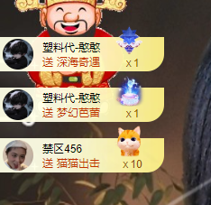 iu语汐的图片