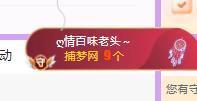 代理心雨十月十全十美的图片