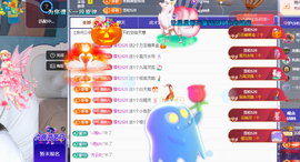 远扬、青青青青青青青的图片