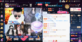 原配生病了胳膊脱臼主播照片