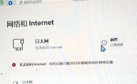 温暖宝宝💰钱多多主播照片