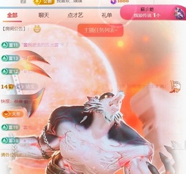 小洁妹妹❤️的图片
