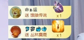 小静儿下个月播主播照片