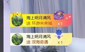 小静儿下个月播主播照片