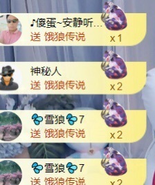 小静儿下个月播主播照片