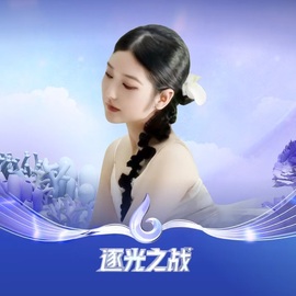 小缇娜主播照片