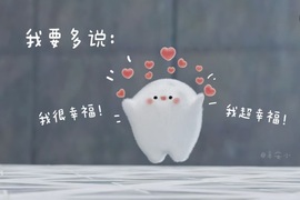 倾城🌸跳舞最哇塞的图片