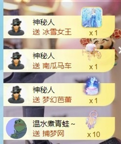 小洁妹妹❤️的图片